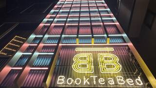 BookTeaBed 渋谷