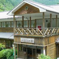 河辺ふるさとの宿 写真