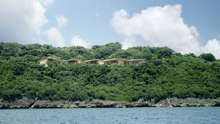 YAWN YARD Kouri Island