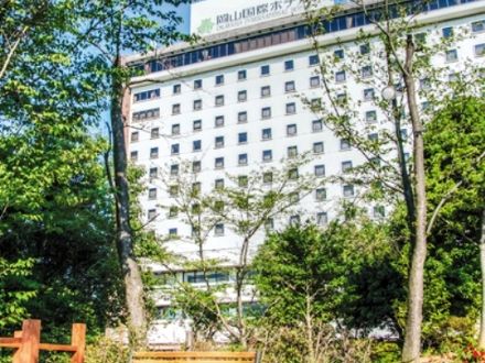 岡山国際ホテル 写真