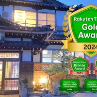 ひみ栄和温泉元湯　民宿　叶 写真