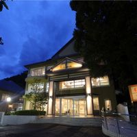 箱根湯本ホテル明日香 写真