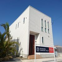 コンフォートヴィラ 結 写真