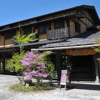 黒川温泉　いやしの里　樹やしき 写真