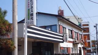 民宿せいたろう