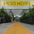 ＩＺＵ　ＶＩＬＬＡＧＥ　ＨＥＳＯ　ＨＯＴＥＬ 写真