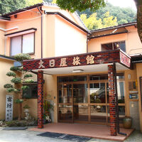 大日屋旅館 写真