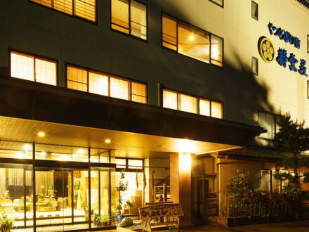 くつろぎの宿 静雲荘 & 別邸 華海廊 写真