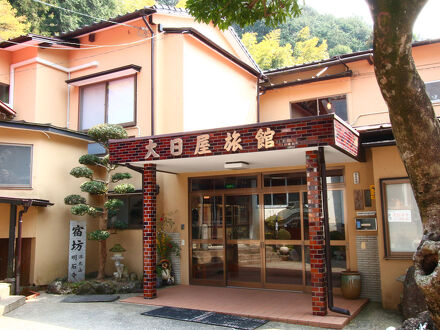 大日屋旅館 写真