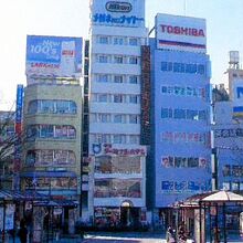 写真：楽天トラベル