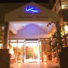 写真：楽天トラベル