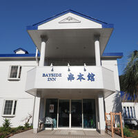 洋風民宿ベイサイドイン串本館 写真
