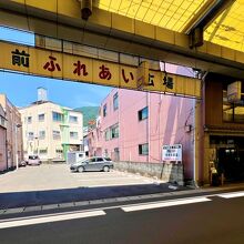 写真：楽天トラベル