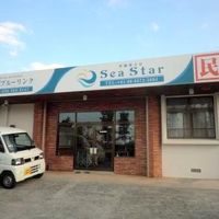 Ｓｅａ　Ｂｌｕｅ 写真