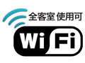ホテル十勝イン 写真