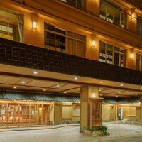 城崎温泉 泉都 写真