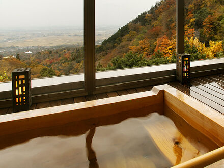 養老温泉 滝元館 遊季の里 写真