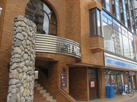 ホテル サッポロメッツの宿泊予約なら フォートラベル の格安料金比較 札幌