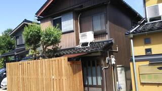 Guest House 花