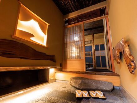 旅館 源翠瓏 写真