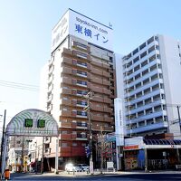 東横イン神戸湊川公園 写真