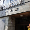 吉岡温泉 北川旅館 写真