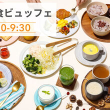 写真：楽天トラベル