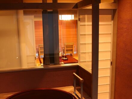 旅の宿 潮の灯 鯨望荘 写真