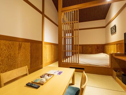 仙石原 ススキの原 一の湯 写真