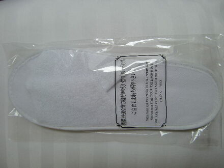 ホテルアーバント静岡 写真