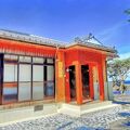 民宿　愛舟　＜屋久島＞ 写真