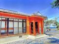 民宿　愛舟　＜屋久島＞ 写真