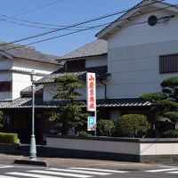 旅館　山登家