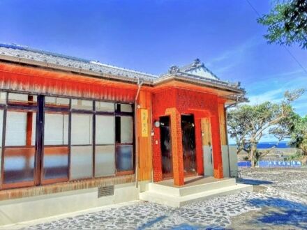 民宿　愛舟　＜屋久島＞ 写真