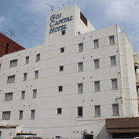 五井キャピタルホテル 写真