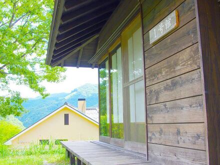あゆ公園 ペンション翡翠＆古民家風コテージ 写真