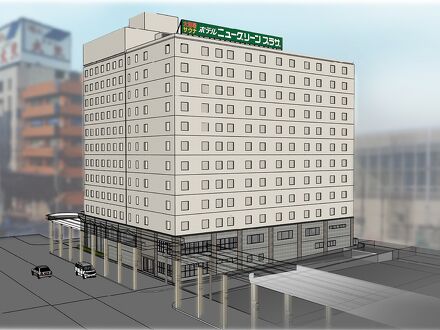 ホテルニューグリーンプラザ 写真