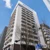 新横浜国際ホテル