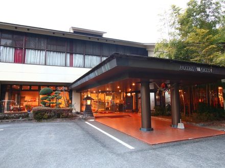 ホテル岩城屋 写真