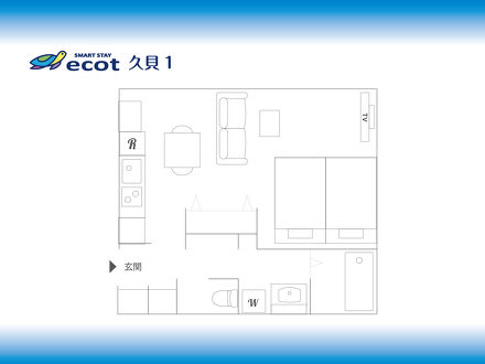 ecot 久貝1＜宮古島＞ 写真