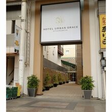 写真：楽天トラベル