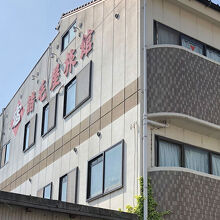 写真：楽天トラベル