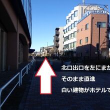 写真：楽天トラベル