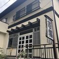 あすかの民宿　若葉 写真