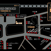 写真：楽天トラベル