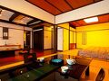 別府鉄輪温泉 ホテル山水館 写真