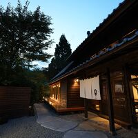 古民家ホテル・グランピング ほさかや 写真