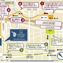 写真：楽天トラベル