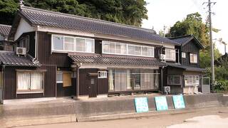 昭和民宿 龍神荘
