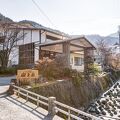 田沢温泉　富士屋 写真